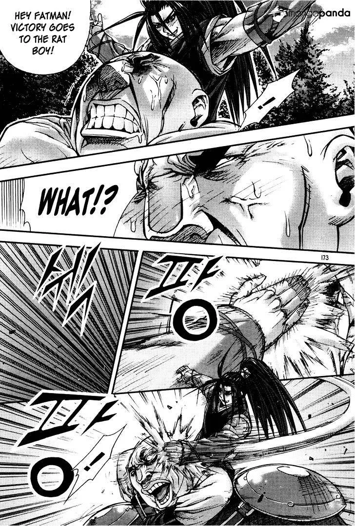 Demon King Zinmanga X Chapter 192 Page 32