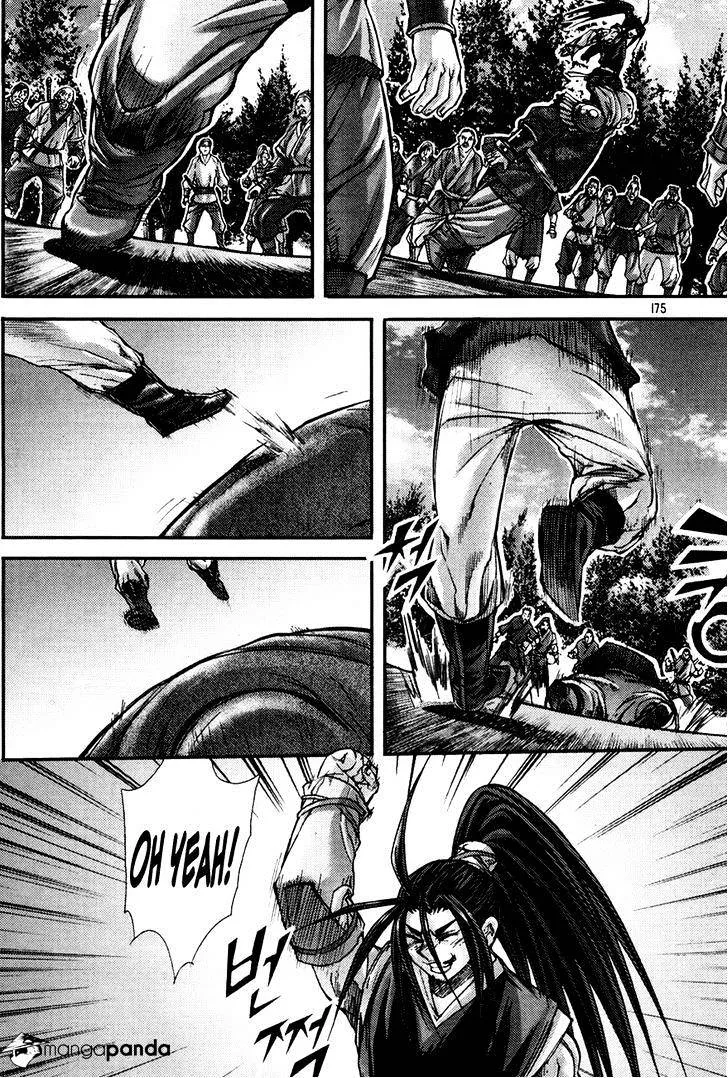 Demon King Zinmanga X Chapter 192 Page 34