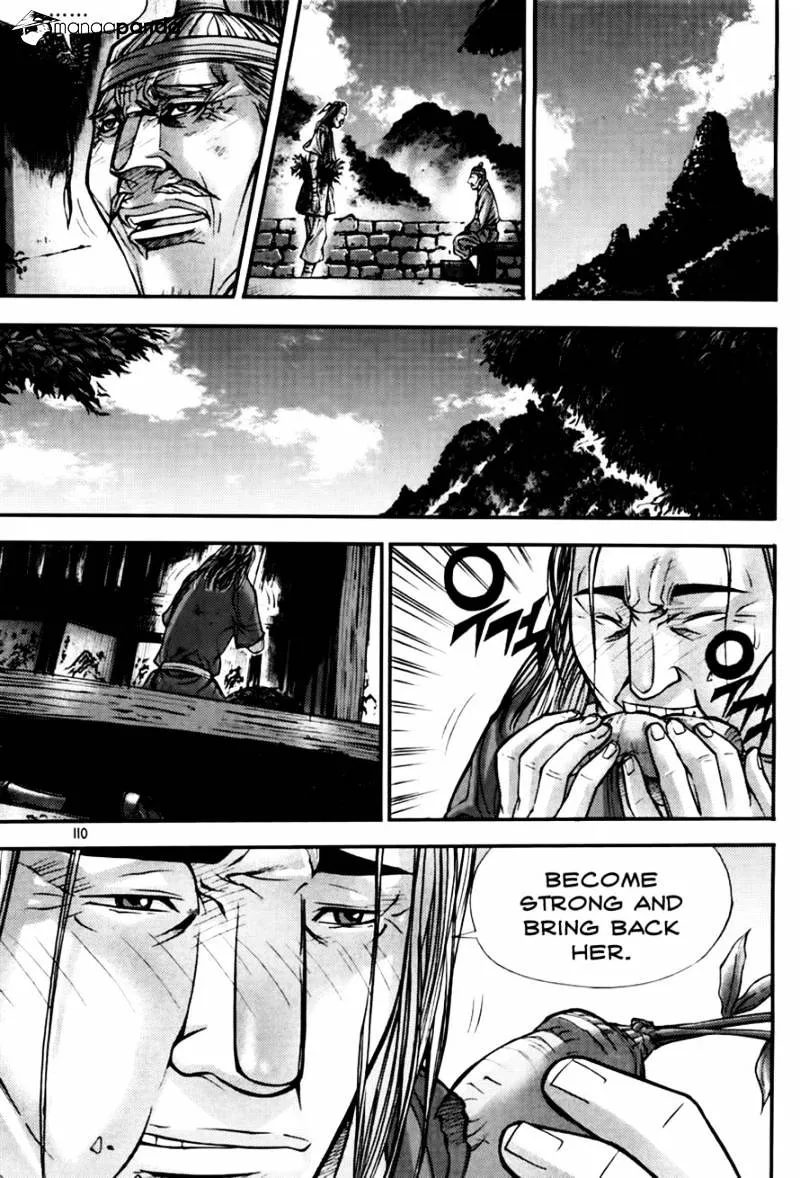 Demon King Zinmanga X Chapter 191 Page 1