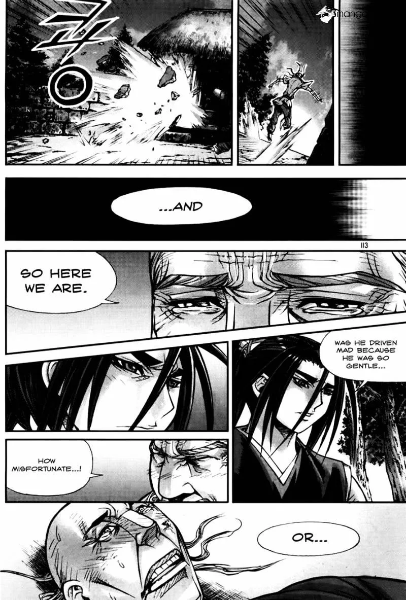 Demon King Zinmanga X Chapter 191 Page 5