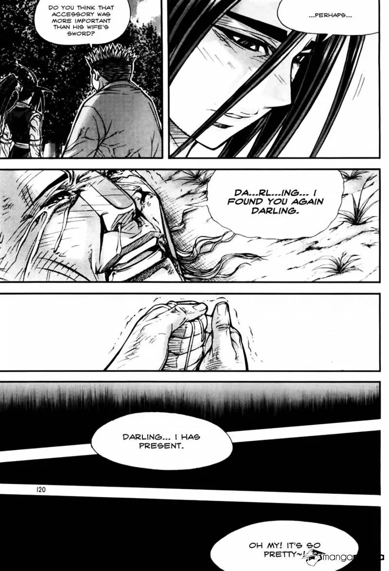 Demon King Zinmanga X Chapter 191 Page 12