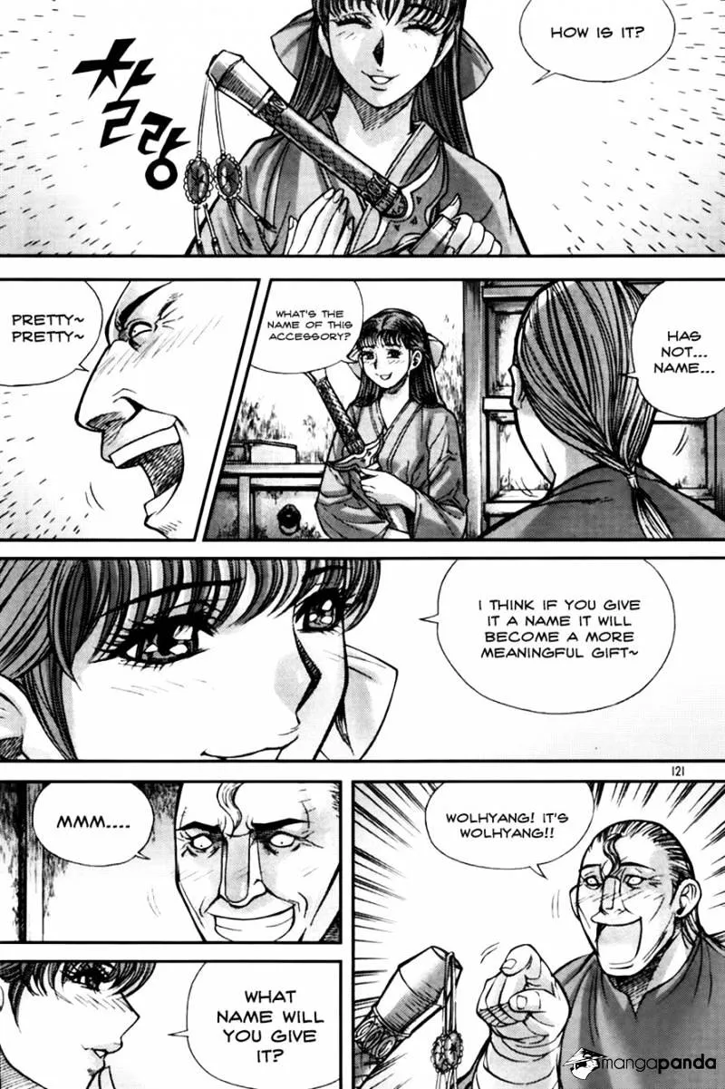 Demon King Zinmanga X Chapter 191 Page 13