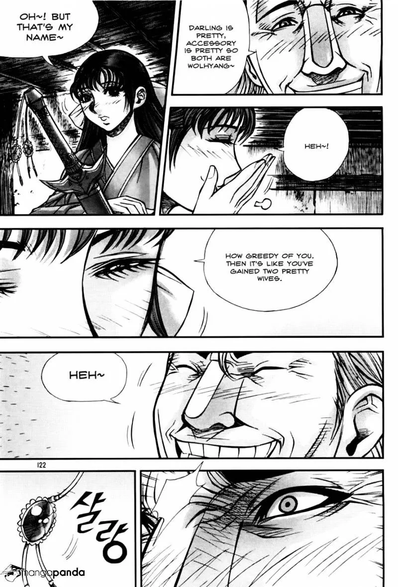 Demon King Zinmanga X Chapter 191 Page 14