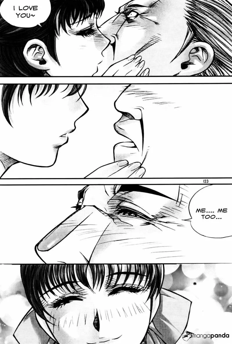 Demon King Zinmanga X Chapter 191 Page 15