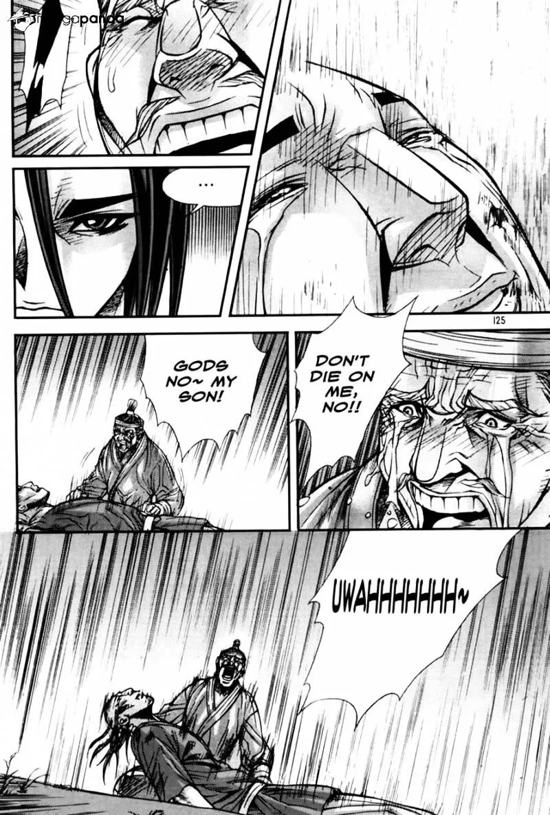 Demon King Zinmanga X Chapter 191 Page 17