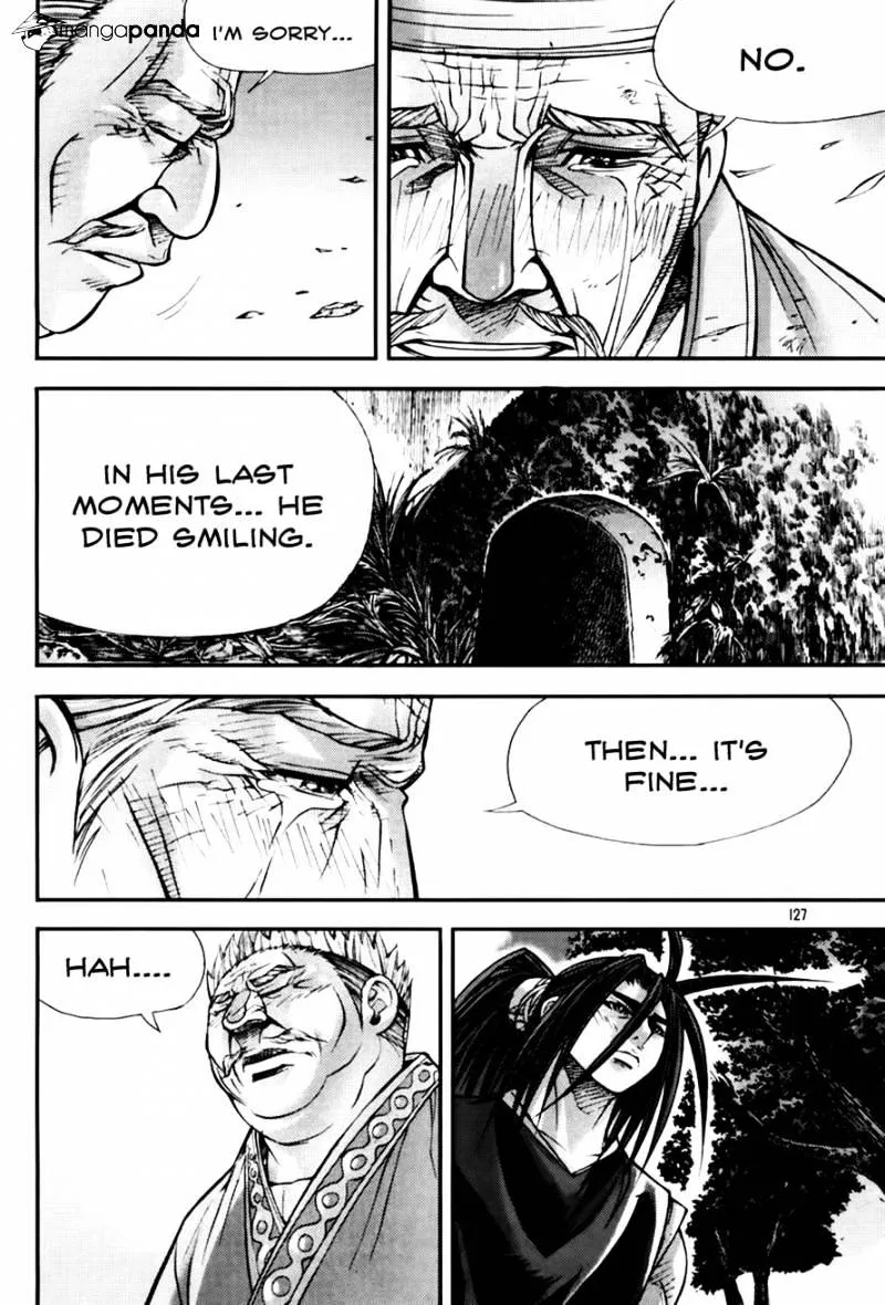 Demon King Zinmanga X Chapter 191 Page 19