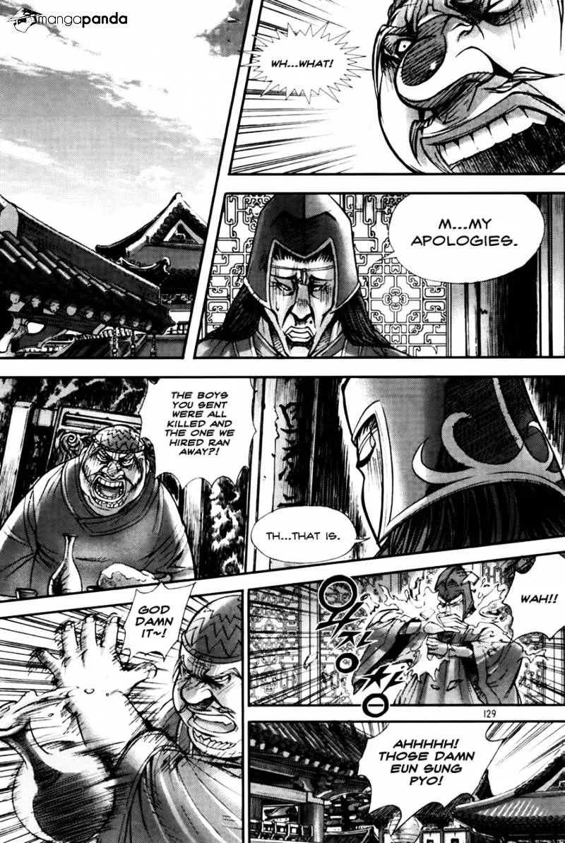 Demon King Zinmanga X Chapter 191 Page 21