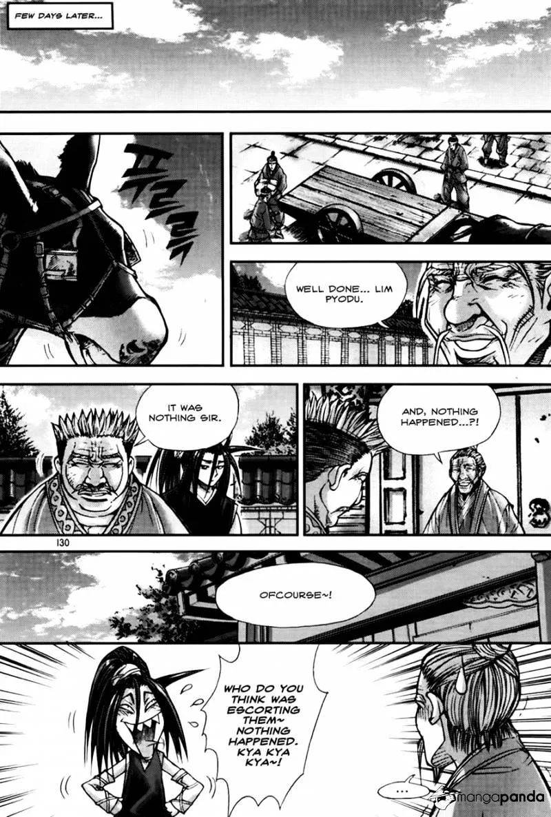 Demon King Zinmanga X Chapter 191 Page 22