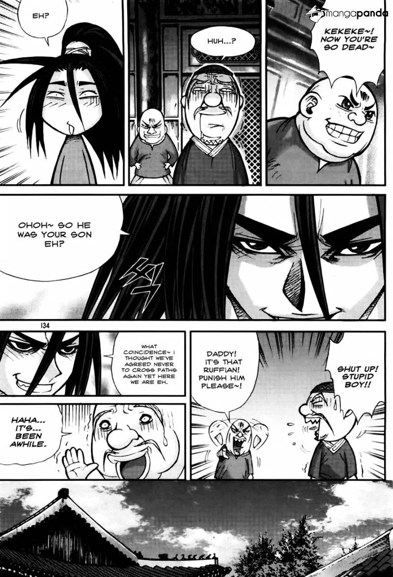 Demon King Zinmanga X Chapter 191 Page 26