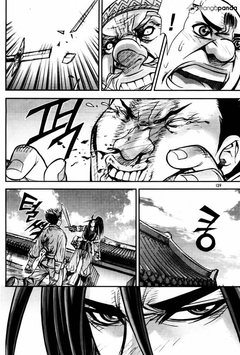 Demon King Zinmanga X Chapter 191 Page 31