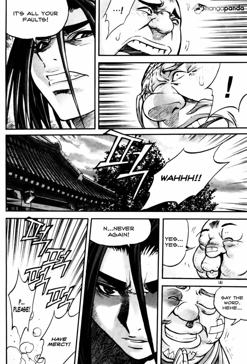 Demon King Zinmanga X Chapter 191 Page 33