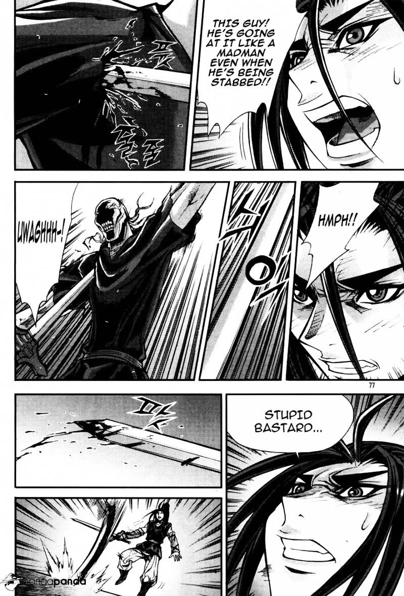 Demon King Zinmanga X Chapter 190 Page 6