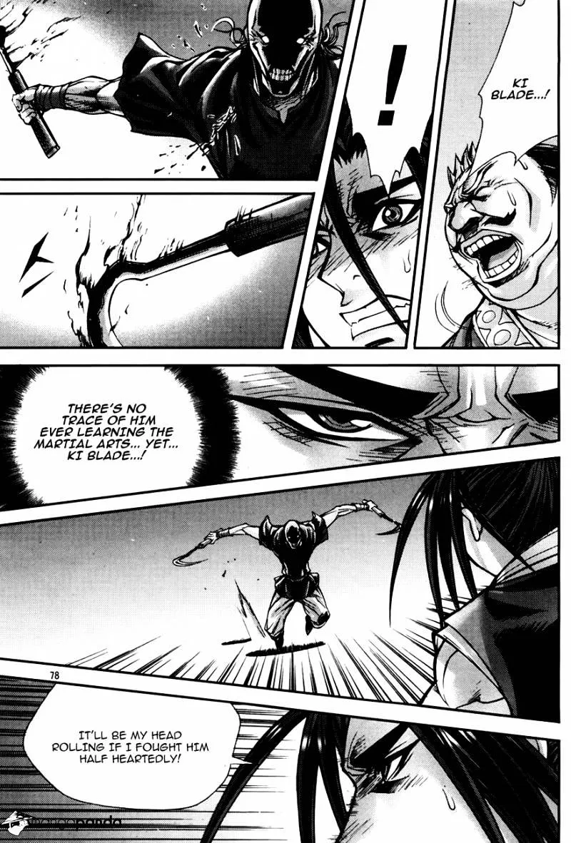 Demon King Zinmanga X Chapter 190 Page 7