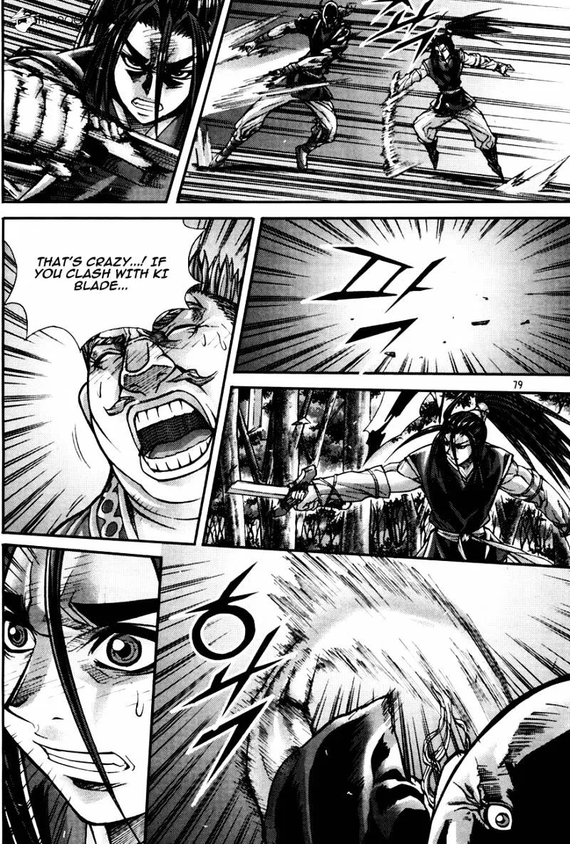 Demon King Zinmanga X Chapter 190 Page 8