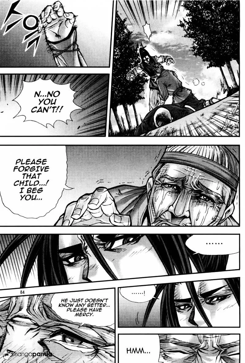 Demon King Zinmanga X Chapter 190 Page 13