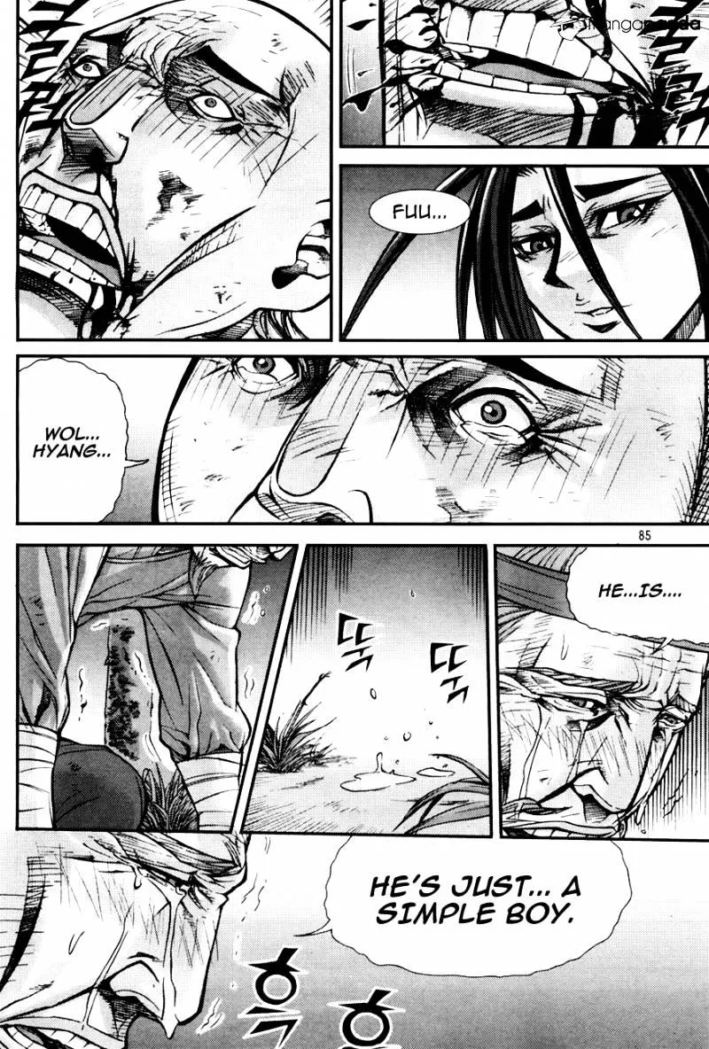 Demon King Zinmanga X Chapter 190 Page 14