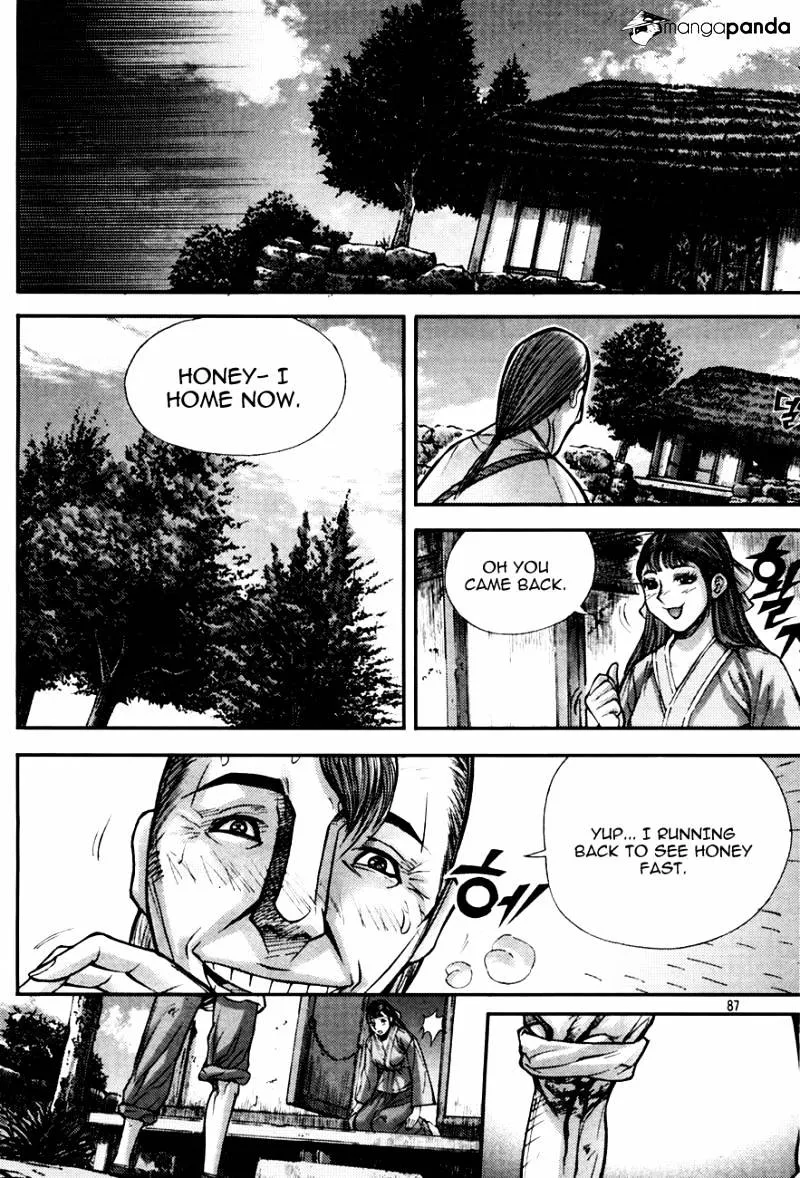 Demon King Zinmanga X Chapter 190 Page 16