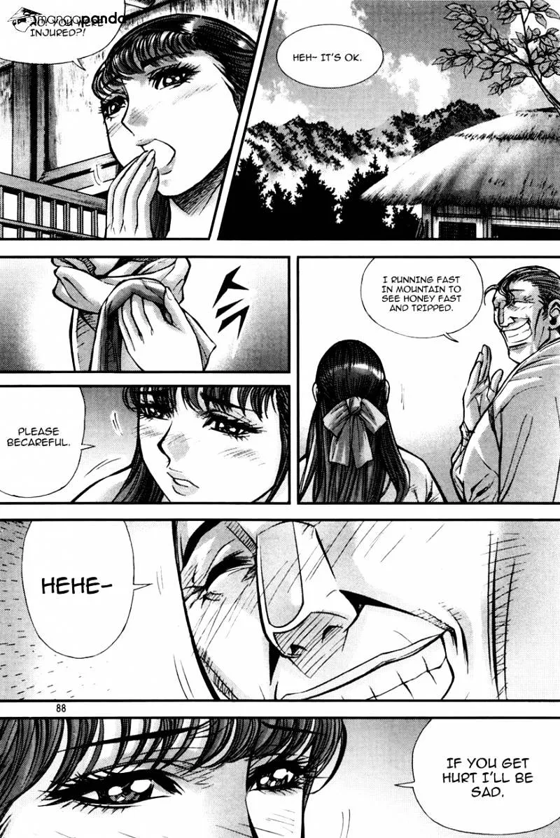Demon King Zinmanga X Chapter 190 Page 17