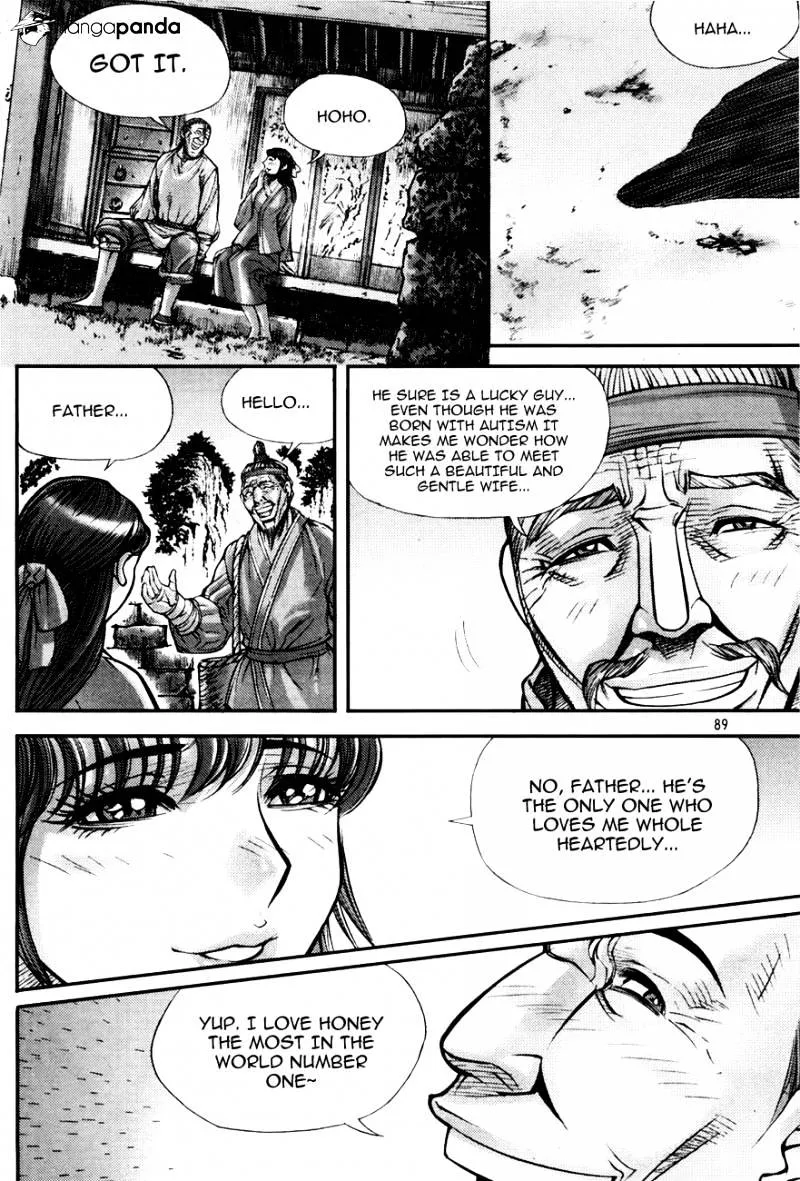 Demon King Zinmanga X Chapter 190 Page 18