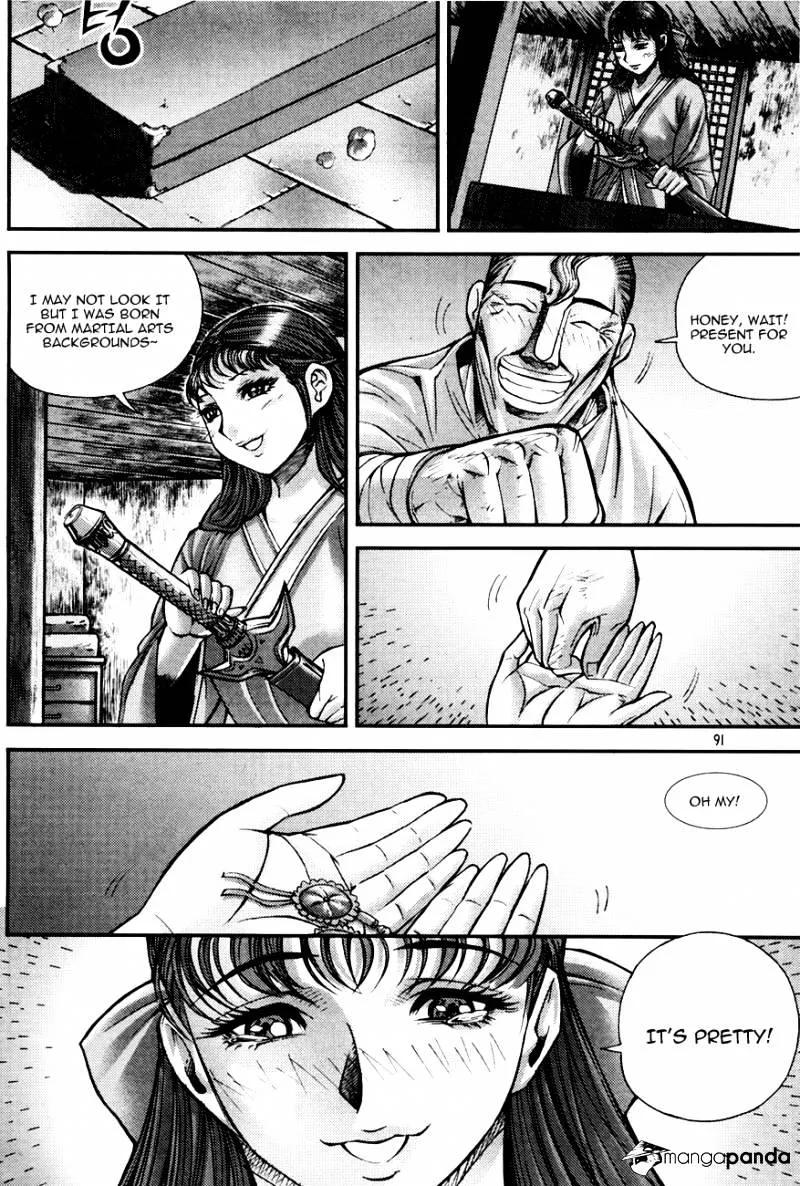 Demon King Zinmanga X Chapter 190 Page 20