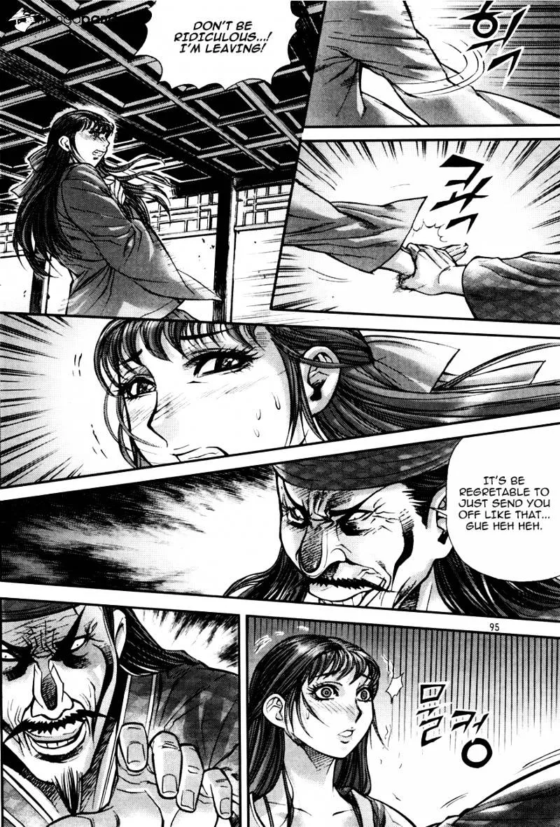 Demon King Zinmanga X Chapter 190 Page 24