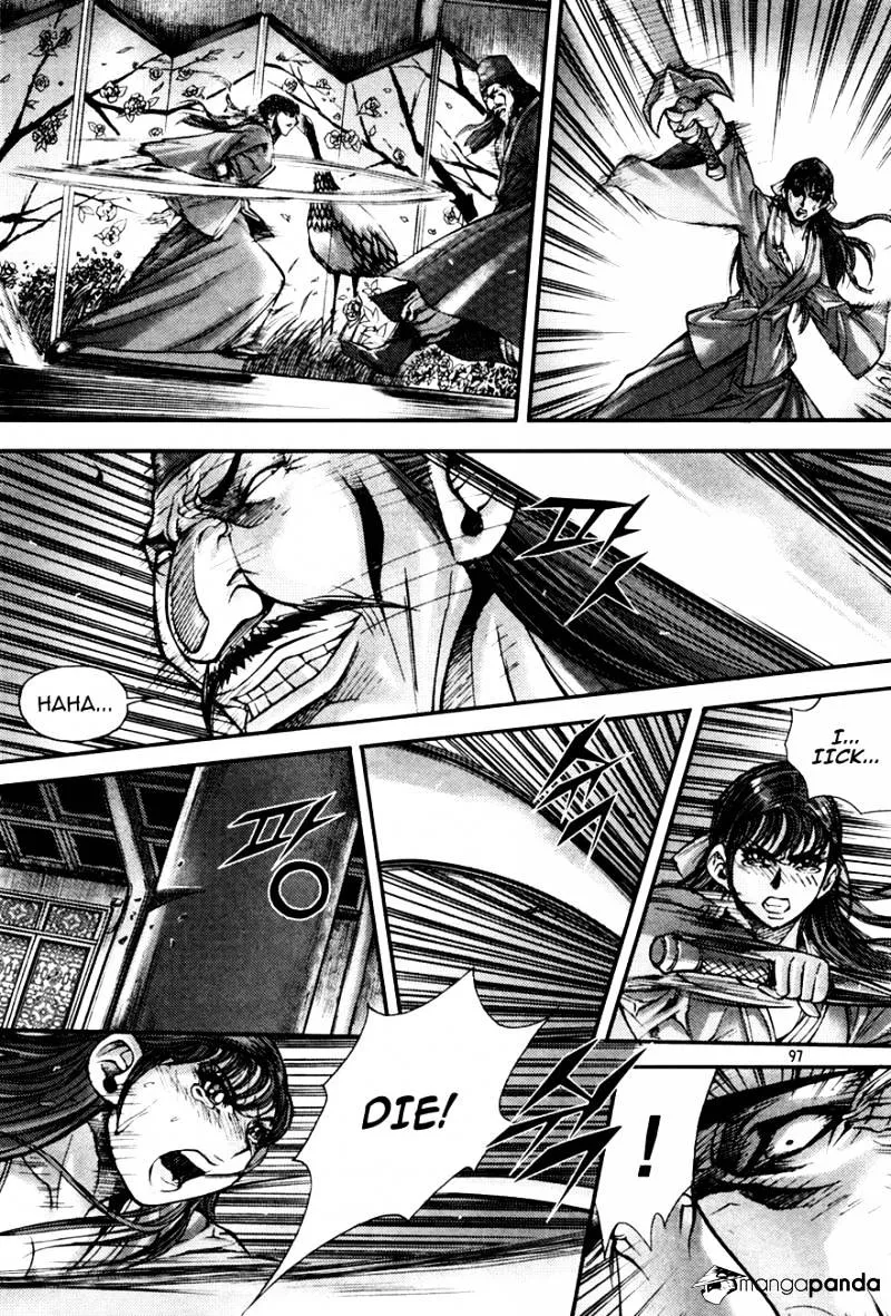 Demon King Zinmanga X Chapter 190 Page 26