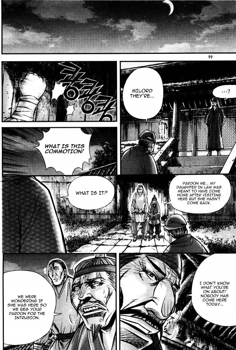 Demon King Zinmanga X Chapter 190 Page 28
