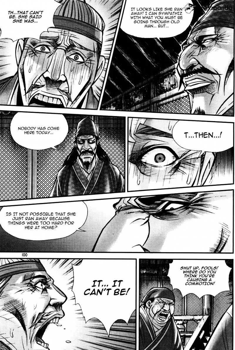 Demon King Zinmanga X Chapter 190 Page 29