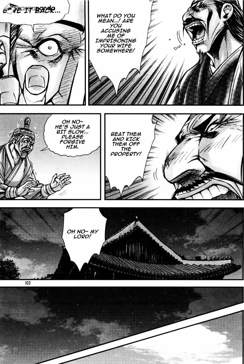 Demon King Zinmanga X Chapter 190 Page 31