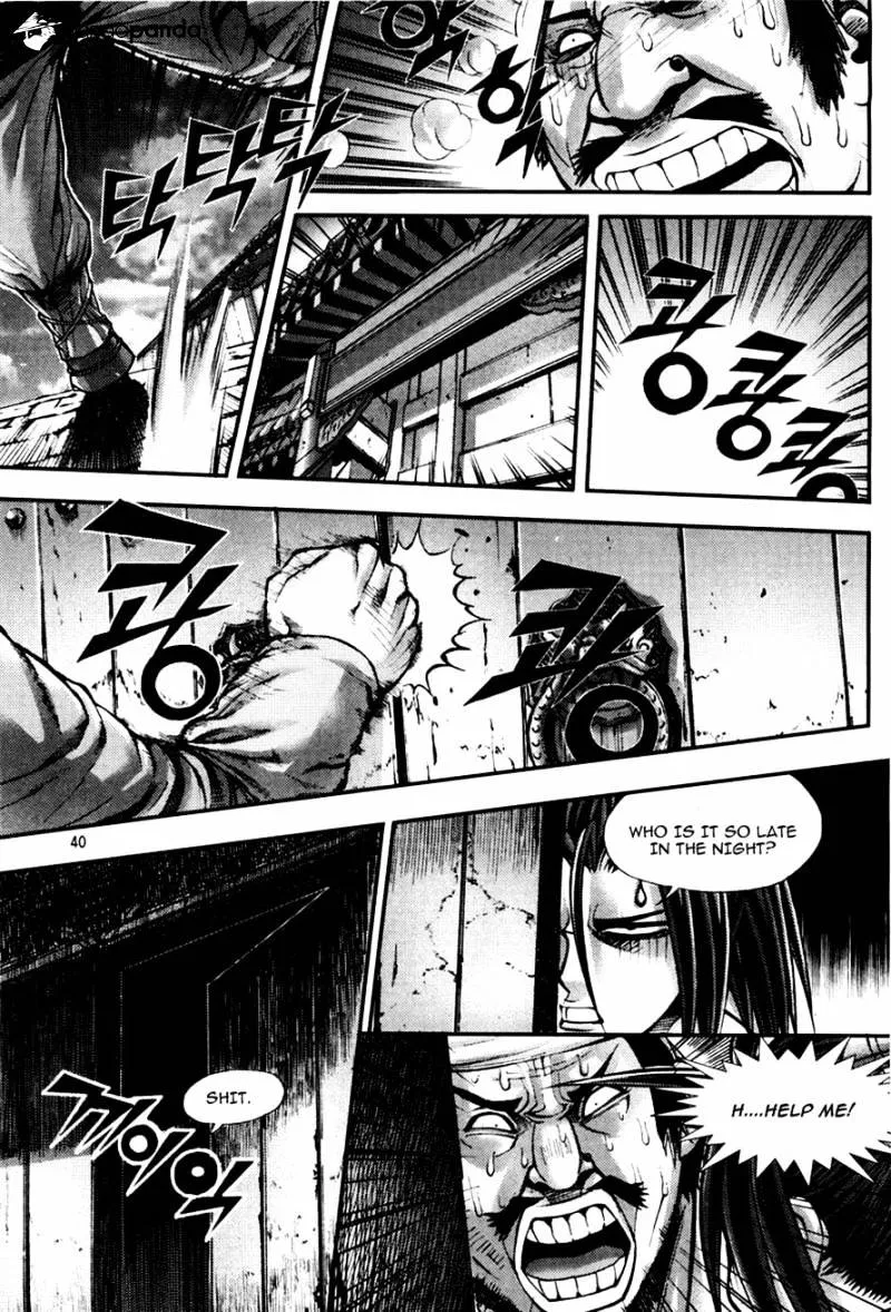 Demon King Zinmanga X Chapter 189 Page 2
