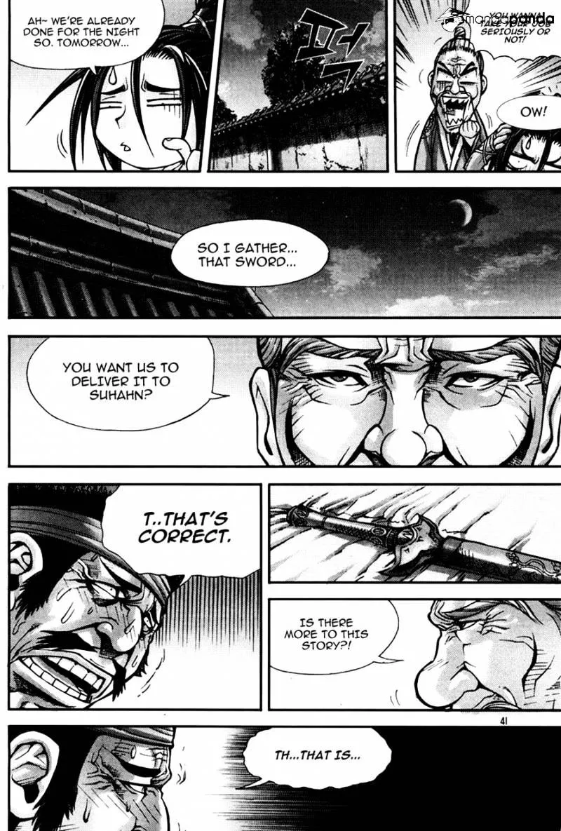 Demon King Zinmanga X Chapter 189 Page 3