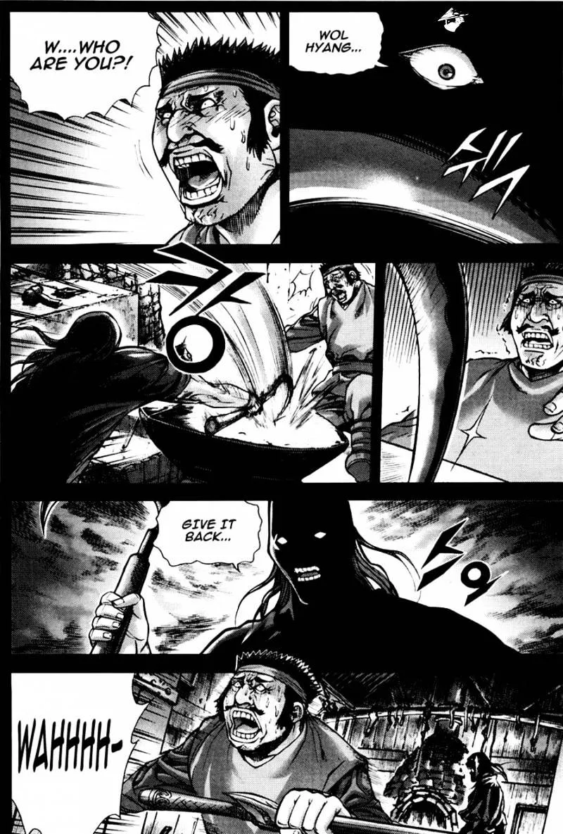 Demon King Zinmanga X Chapter 189 Page 5