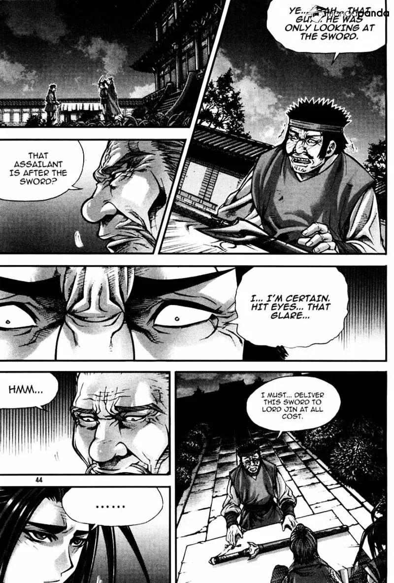 Demon King Zinmanga X Chapter 189 Page 6