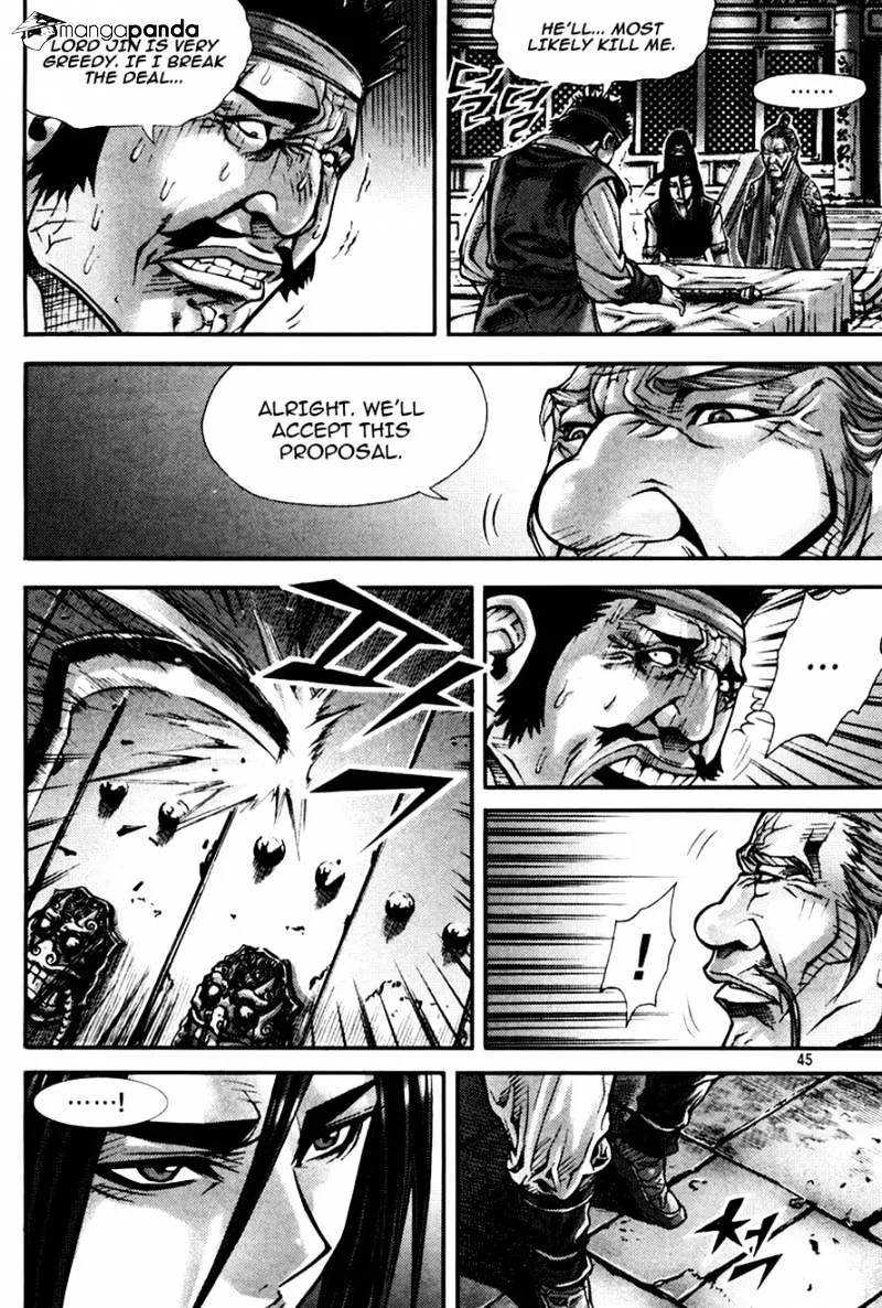 Demon King Zinmanga X Chapter 189 Page 7