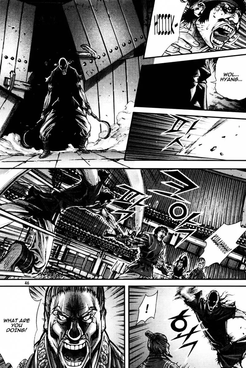 Demon King Zinmanga X Chapter 189 Page 8