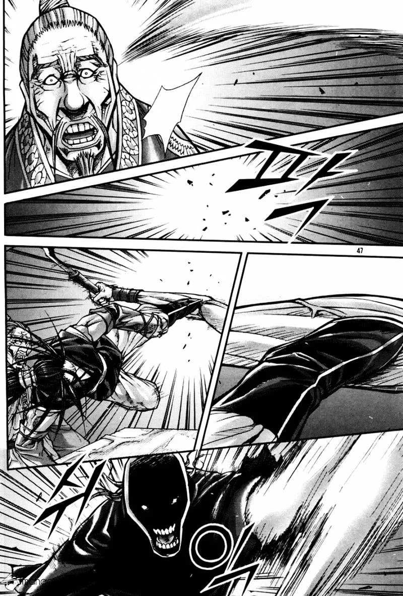Demon King Zinmanga X Chapter 189 Page 9