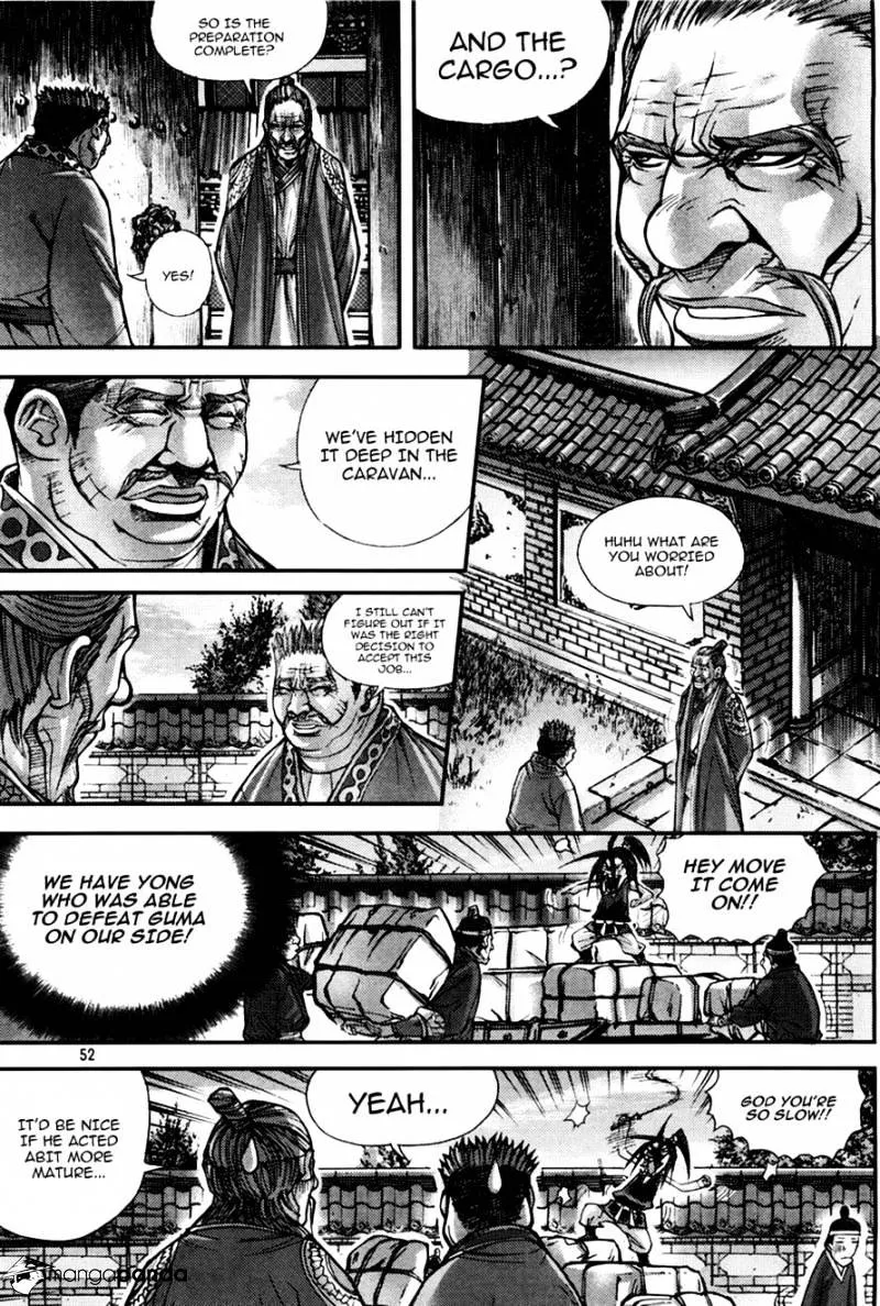 Demon King Zinmanga X Chapter 189 Page 14
