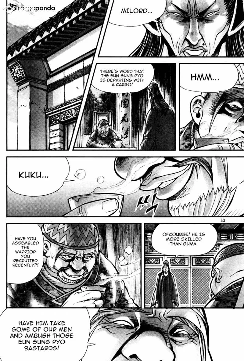 Demon King Zinmanga X Chapter 189 Page 15