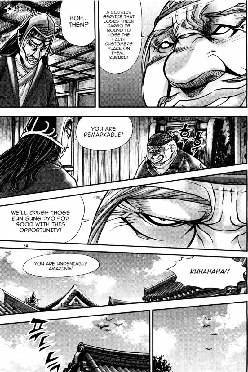 Demon King Zinmanga X Chapter 189 Page 16