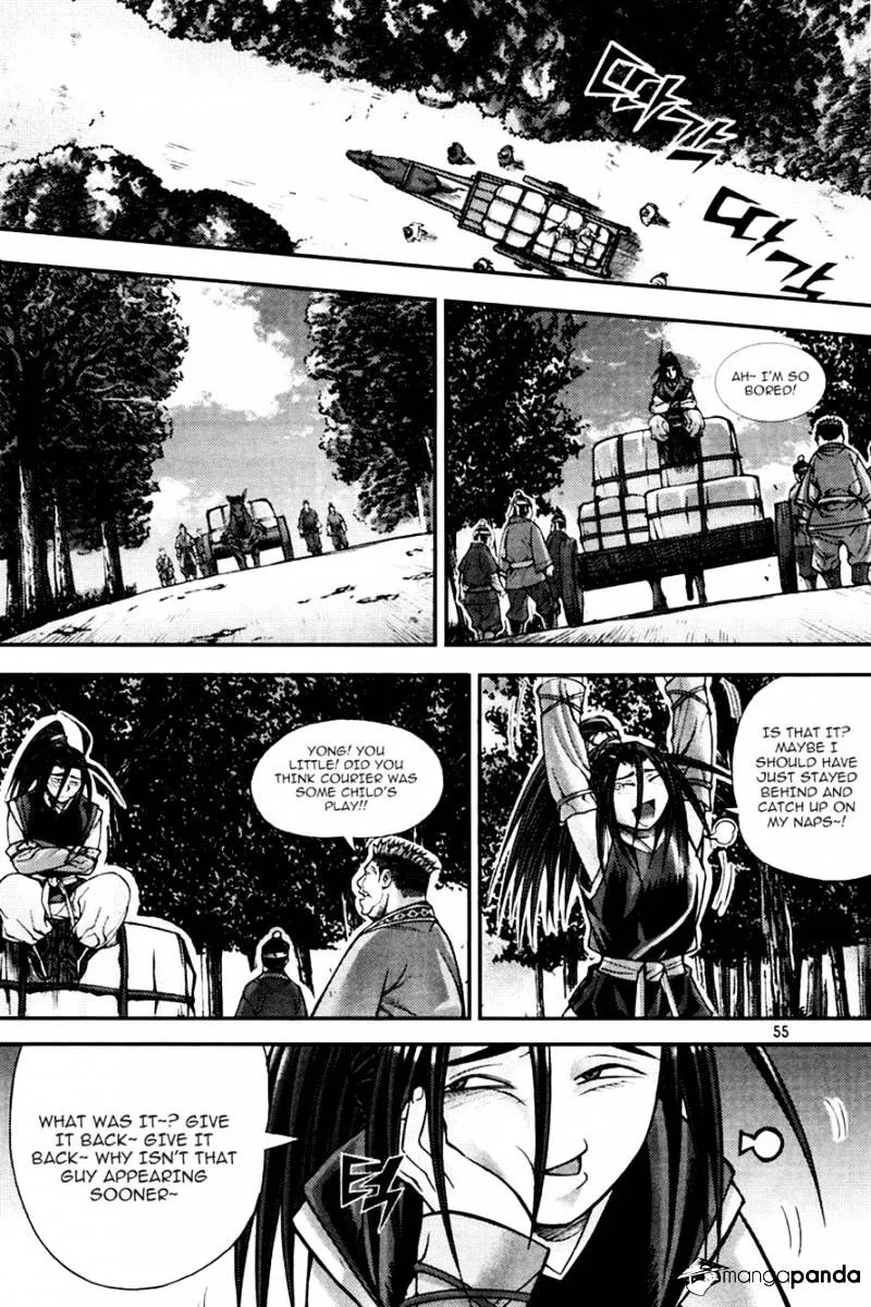 Demon King Zinmanga X Chapter 189 Page 17