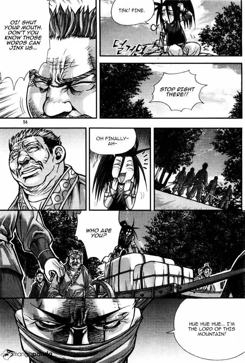Demon King Zinmanga X Chapter 189 Page 18