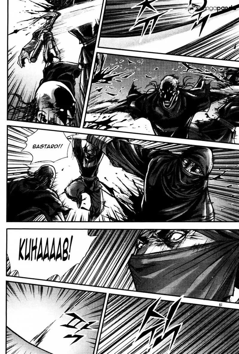 Demon King Zinmanga X Chapter 189 Page 23