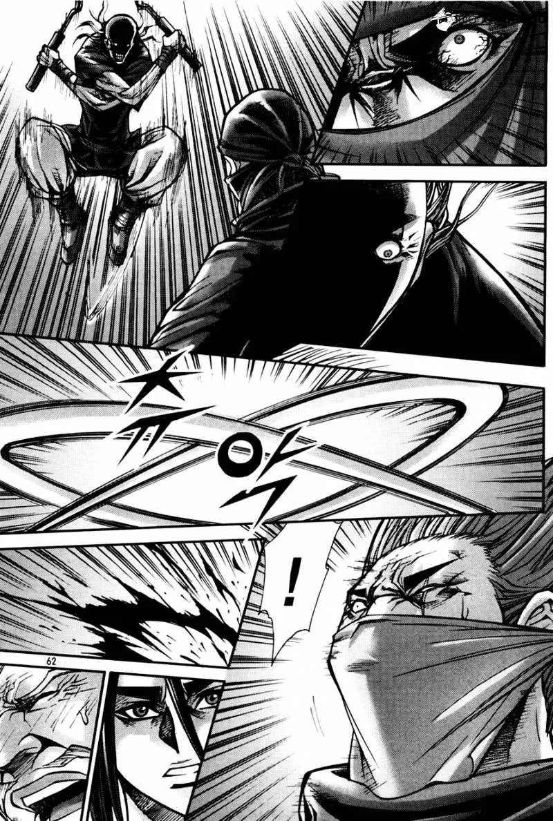 Demon King Zinmanga X Chapter 189 Page 24