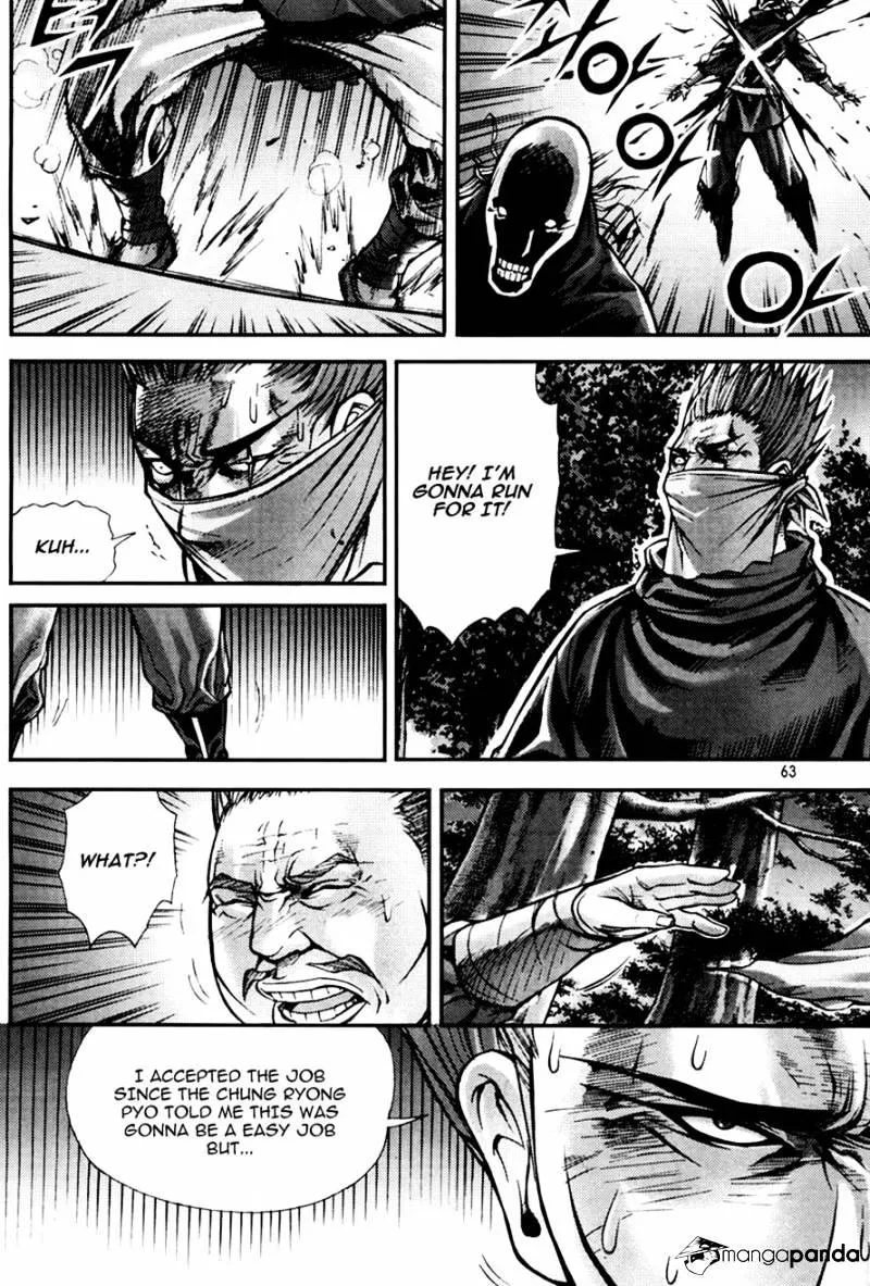 Demon King Zinmanga X Chapter 189 Page 25