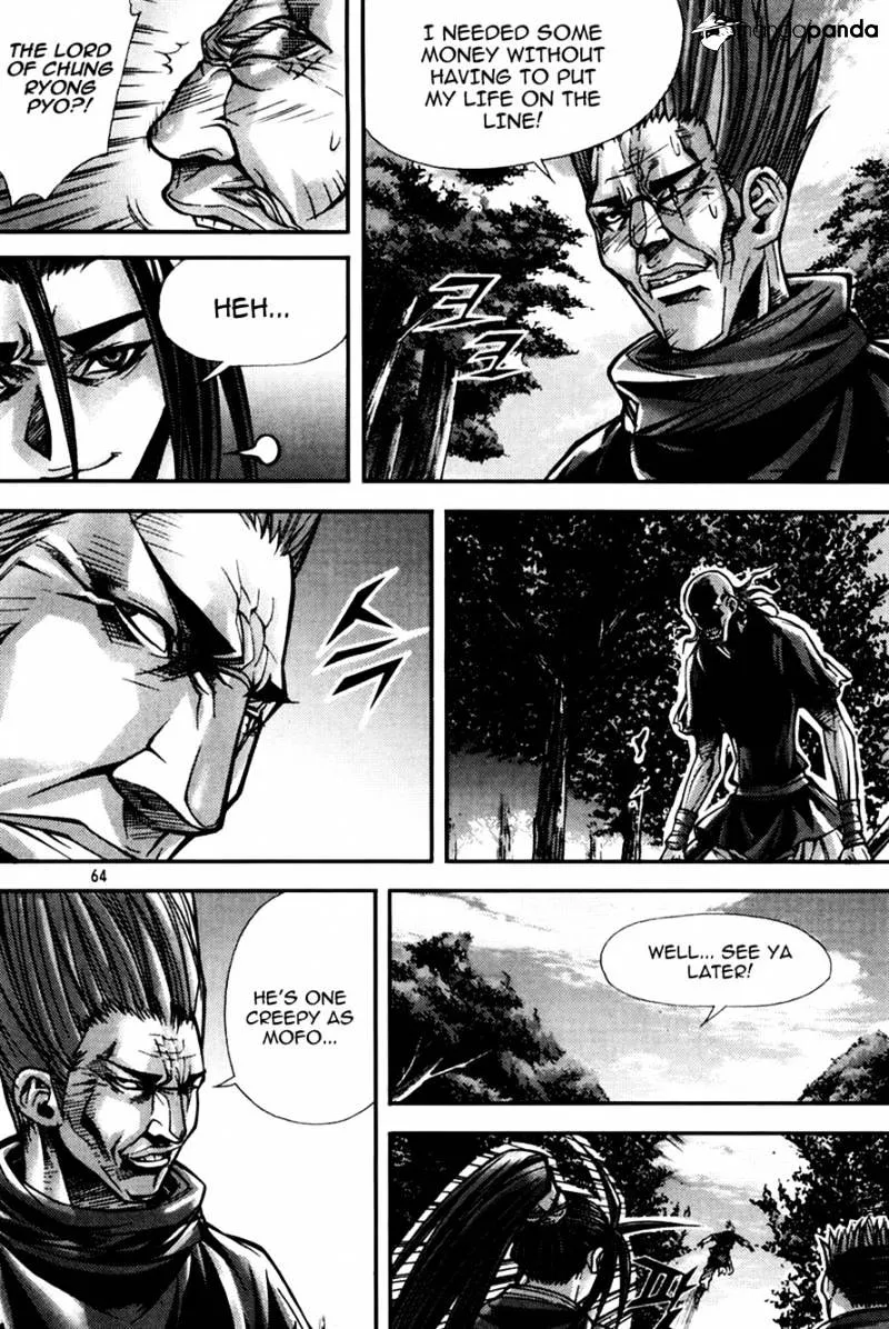 Demon King Zinmanga X Chapter 189 Page 26
