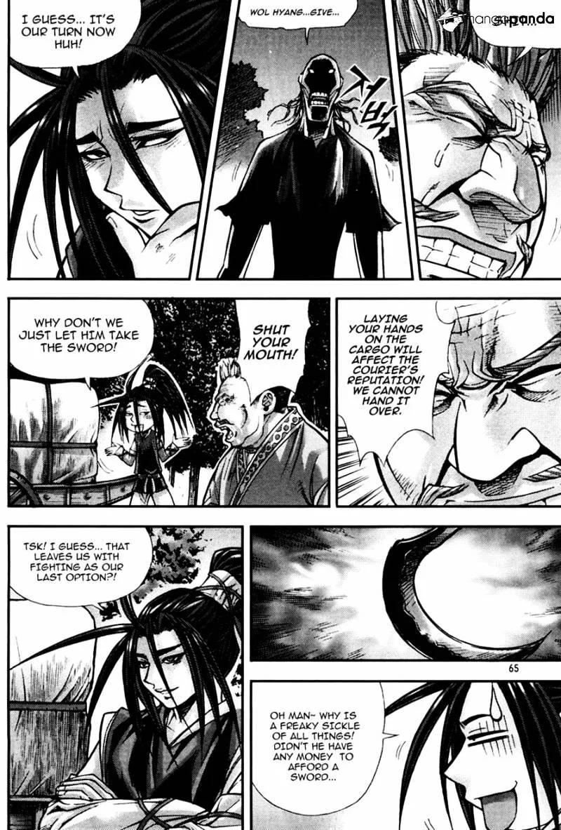 Demon King Zinmanga X Chapter 189 Page 27