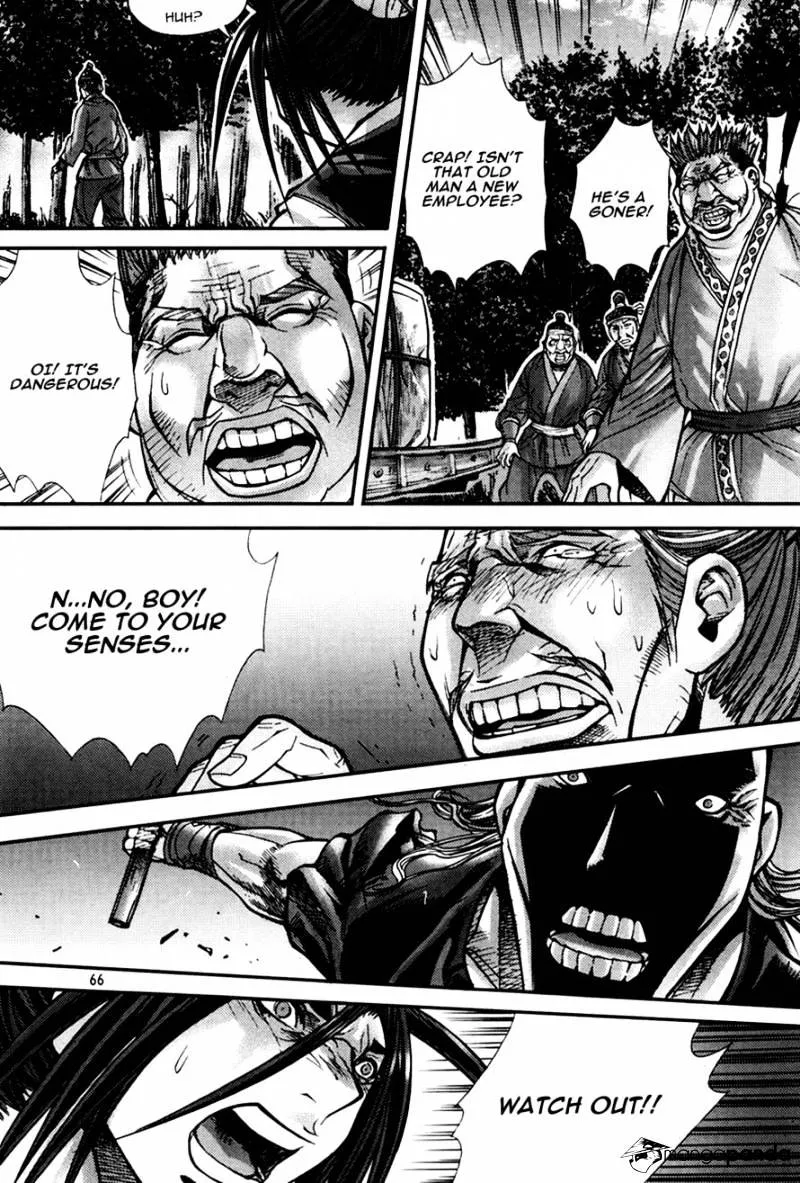 Demon King Zinmanga X Chapter 189 Page 28