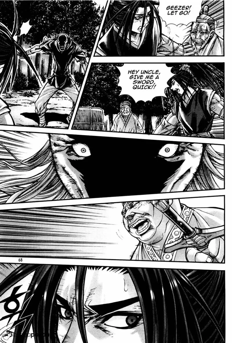 Demon King Zinmanga X Chapter 189 Page 30