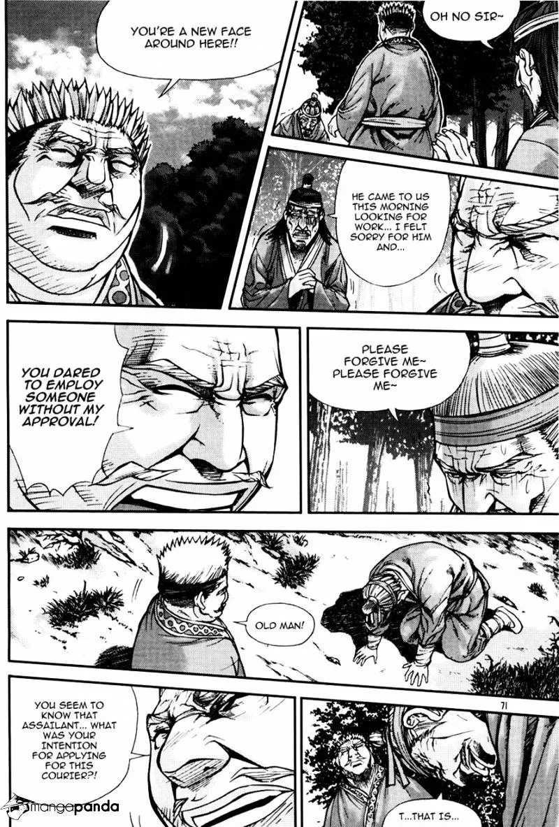 Demon King Zinmanga X Chapter 189 Page 33