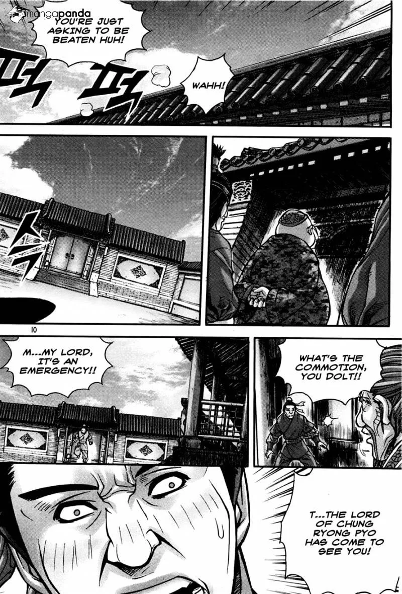Demon King Zinmanga X Chapter 188 Page 6
